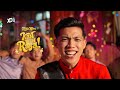 Zubir Khan Kan Dah Raya Official Music Video