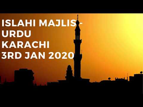 download lagu mp3 mp4 A Maal, download lagu A Maal gratis, unduh video klip A Maal