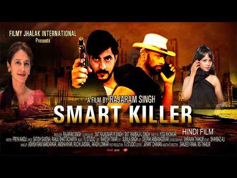 Smart Killer Official Trailer