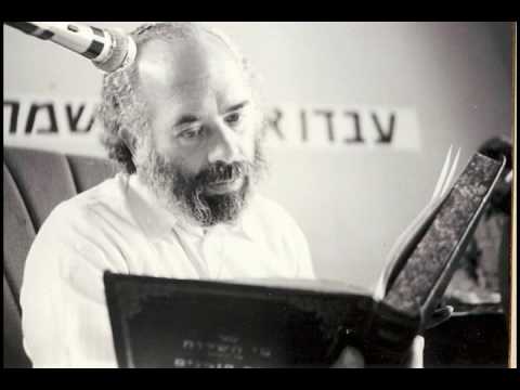 R' Shlomo Carlebach Stories - רבי שלמה קרליבך תשמרו על הילדים שלכם