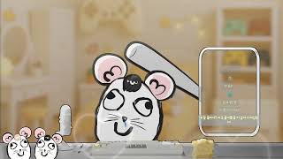 2025-10-21 [눌보이드 마지막]