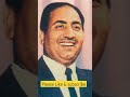Pukarta Chala Hu Mai Mohammad Rafi Shorts Shortsvideo Viral Viralshorts