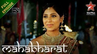 Mahabharat - Full Episode - 29th November 2013 : E