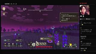 SHINの[マインクラフトレジェンズ］初見プレイ生配信＃1