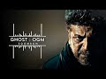 Ghost OGM Bgm Tune Ringtone Kannada Movie Bgm Tune Ringtone New Bgm Ringtone Boom Bgm