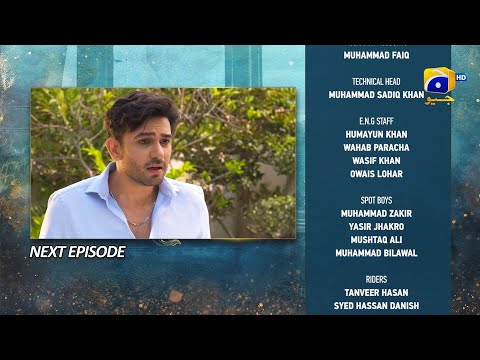 Kaffara Episode 38 Teaser - 2nd September 2024 - Har Pal Geo