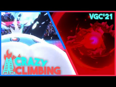 Jellicent! [Rental Included] Crazy Climbing #23 Competitive Pokemon Sword/Shield VGC’ 21 Battles