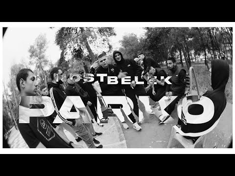 NostBelek x Qbon - Το Πάρκο  (Official Video Clip)