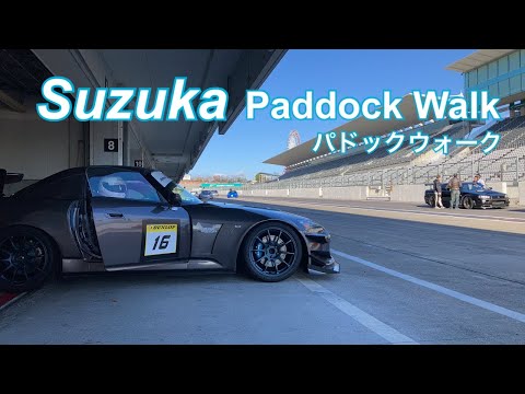 2021.12.20 Suzuka Time Attack Paddock Walk - 鈴鹿パドックウォーク