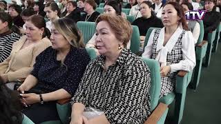 Видео