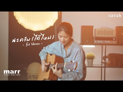 #泰國音樂 2021下半年|100首泰文歌單分享 - 泰國影視板 | Dcard