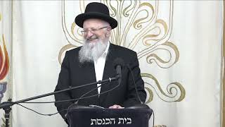 | הרב שמואל אליהו | קול צופייך לפרשות נצבים וילך תשפ"ד (הרב שמואל אליהו) - התמונה מוצגת ישירות מתוך אתר האינטרנט יוטיוב. זכויות היוצרים בתמונה שייכות ליוצרה. קישור קרדיט למקור התוכן נמצא בתוך דף הסרטון