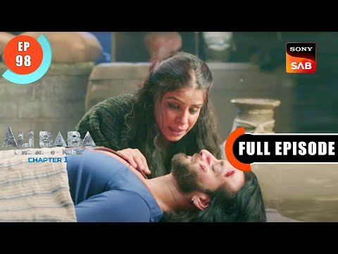 Jadui Nishaan - Ali Baba Dastaan-e-Kabul - Ep 98 - Full Episode - 13 Dec 2022