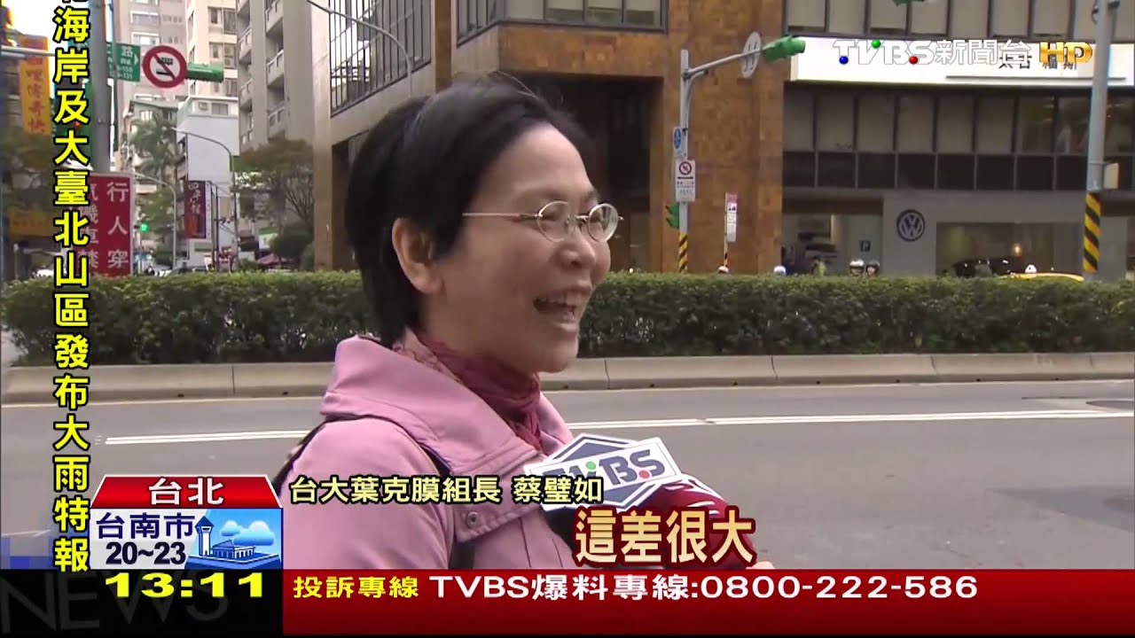 薪水少！蔡璧如拒入府當秘書？　柯：我叫就去