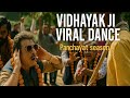 Vidhayak Ji Dance Panchayat Panchayat Dance Scene Panchayat Scene Vidhayak Scene Panchayat
