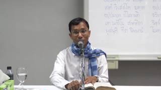169-บทธรรมนำปฏิบัติ ตอนที่ 39