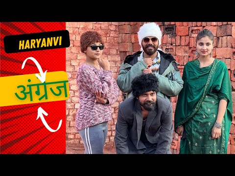 Satta Angraj // सत्ता अंग्रेज //Episode no 16 // Session 2 //Andi Chhore