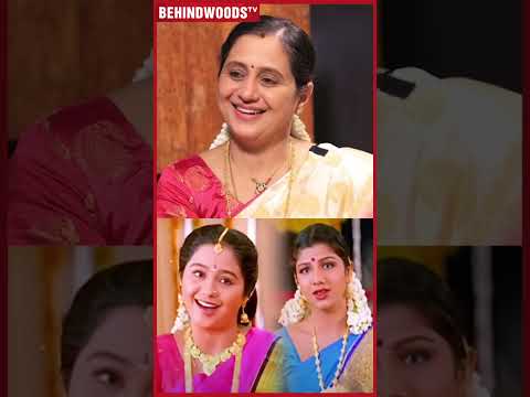 'Rambha என்னோட Close Friend..' 😍 Cute -ஆ சொன்ன Devayani 🥰