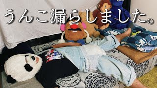 【うんこ】介護福祉士の2人がオムツつけてガチンコ検証！絶望を味わう。