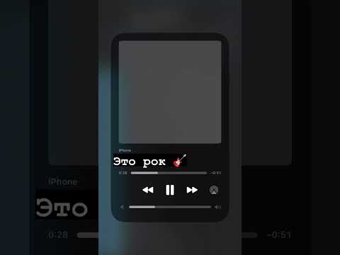 Кэстл, Экси-??? (сниппет)