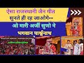 Download ओ मारी अर्जी सुणो ने भगवान पार्श्वनाथ..mari Araji Suno Parasnath Rajasthani Jain Stavan..full Hd Mp3 Song