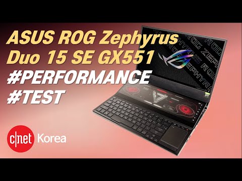 ASUS ROG Zephyrus Duo 15 SE GX551 (4K+RTX 3080) | #Test