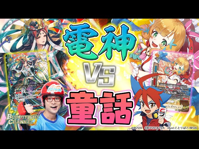 サプライ Riddle Joker から 三司あやせ 在原七海 式部茉優 二条院羽月 Ver 2スリーブが登場 年6月発売の記事 トレカアンテナ サプライ Riddle Joker から 三司あやせ 在原七海 式部茉優 二条院羽月 Ver 2スリーブが登場 年6月発売の記事 トレカアンテナ