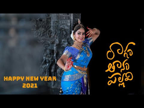 Ragam Tanam Pallavi || Shankarabaranam || Himansee Katragadda || Nani Malloju || 2021