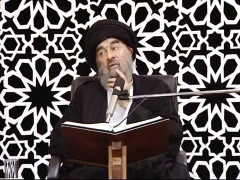 ⁣تفسير سورة مريم المباركة الدرس الثاني- للمرجع المُدرّسي(كيف ورثَ الحسين (ع) عيسى ابن مريم (ع))