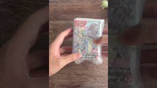 Pack an order with us! #pokemontcg