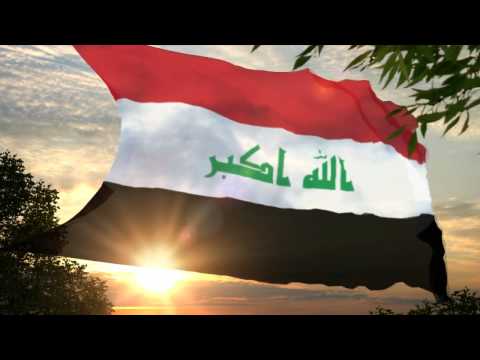 Iraq (2012 / 2016) (Olympic Version / Versión Olímpica)