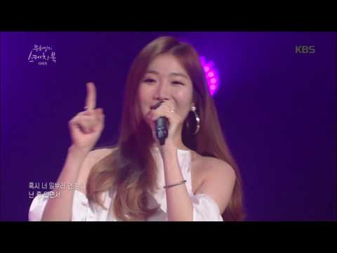유희열의 스케치북 - 다비치 - 8282. 20160716
