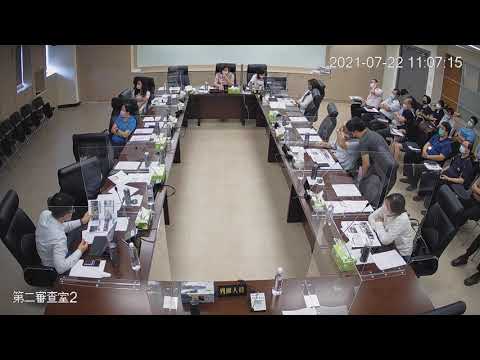 1100722第19屆第5次定期會(第二審查室-消防局-業務報告)