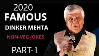DINKER MEHTA II NON VEG JOKES II PART 1 FULL EPISODE 2020 l TR video