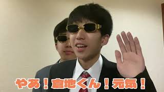 男子部の石川の再現してみた