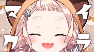 【Minecraft】朝からマイクラしたっていい。掘りまくり人生【にじさんじ/町田ちま】