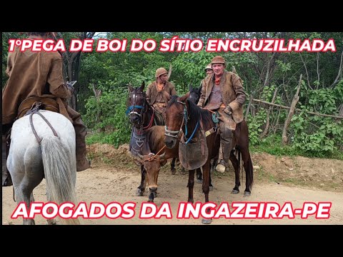 1ª Pega de Boi do Sítio Encruzilhada, Afogados da Ingazeira-PE