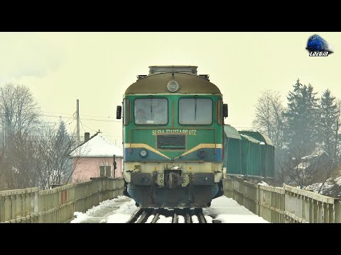 LDE2100 67-1237-1 [1520mm] & Vagoane Ucrainiene/Ukrainan Vagons in Dornești - 10 February 2021