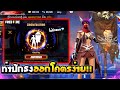 ฟีฟายเซิฟอินโด