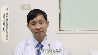 重症病房家屬憂鬱預防│陳信華醫師、趙文震醫師