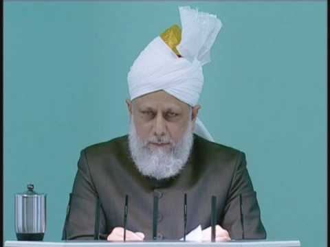 Friday Sermon : 6th August 2010 - Part 4 (Urdu)