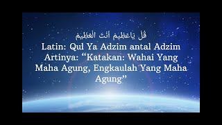 Download lagu SHOLAWAT NABI QUL YA ADZIM SYAHDU MERDU TERBARU 20... mp3