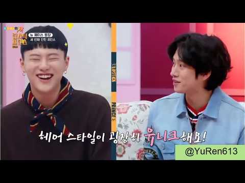 Cho Seungyoun/WOODZ - Lipstick Prince CUT [조승연 -  립스틱 프린스]