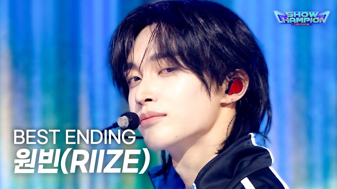 RIIZE / Do your dance