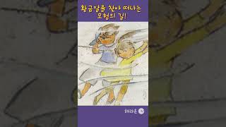 도서