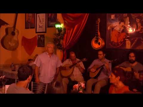 Luís Teixeira - "Fado da Meia-Laranja"