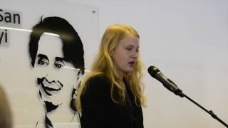 RYSMUN 2017 - Recap Montage