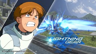 ガンダムバーサス#08 Pスト・V2編
