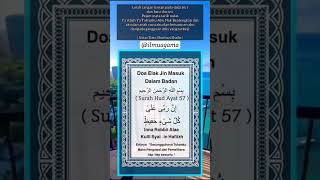 Download lagu Prayer to expel jinn from the body#video #viral #prayer #religiousknowledge #fypシ #fyp #beneficia... mp3 Download lagu Prayer to expel jinn from the body#video #viral #prayer #religiousknowledge #fypシ #fyp #beneficia... mp3