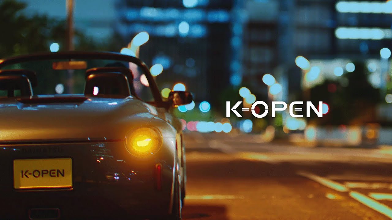 Japan Mobility Show 2025 K-OPEN コンセプトムービー　ダイハツ公式